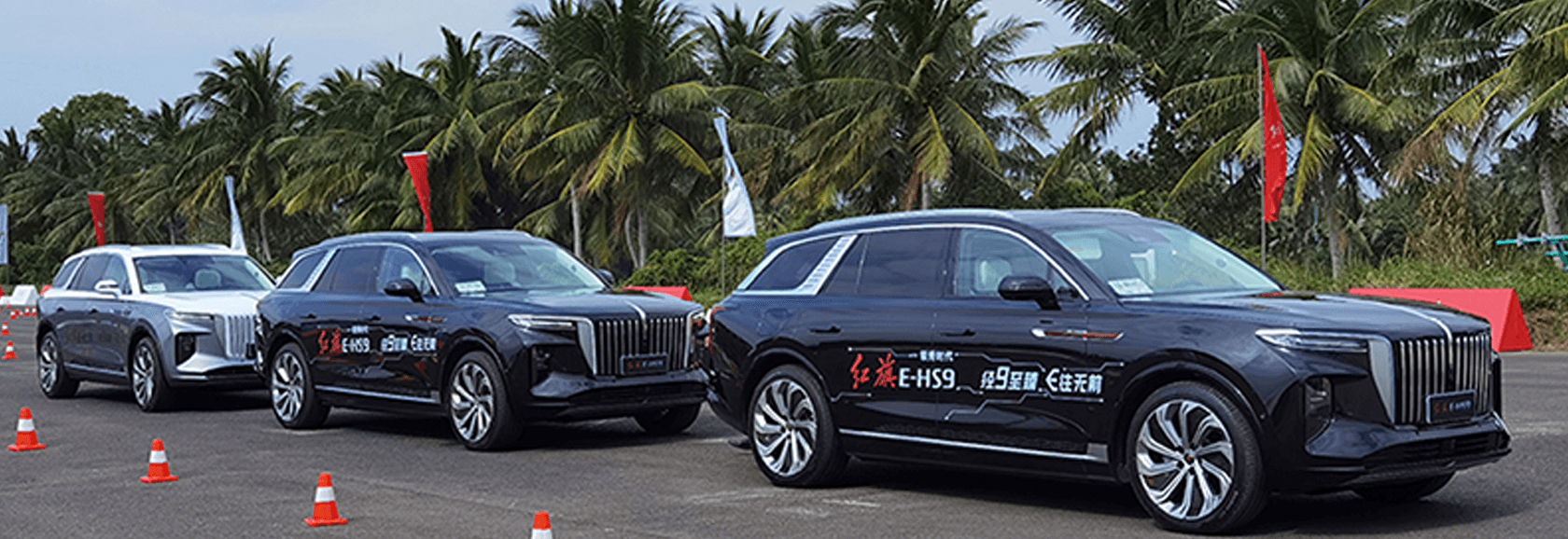 红旗E-HS9搭载移远C-V2X模组，打造旗舰级智能网联驾乘体验