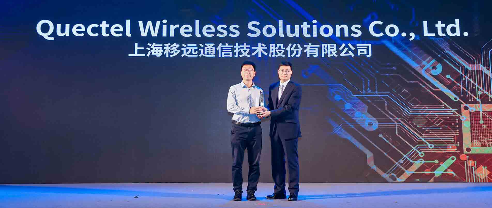 2022“全球电子成就奖”名单公布，hjc黄金城官网荣获“年度杰出创新企业”奖