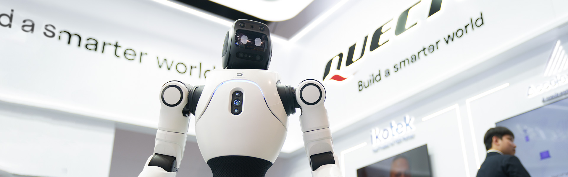 MWC 2026 | hjc黄金城官网以稳定高效的连接方案，护航具身智能机器人远征全球